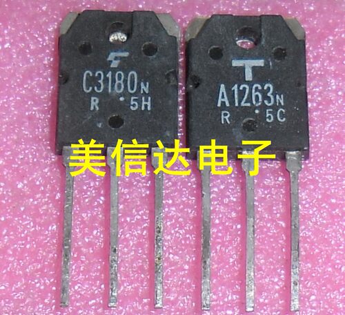 PCB元器件一站式配套单片机