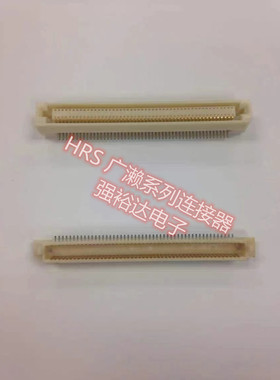 FX6A-100S-0.8SV2(71) HRS广濑连接器 正品供应 可售样品
