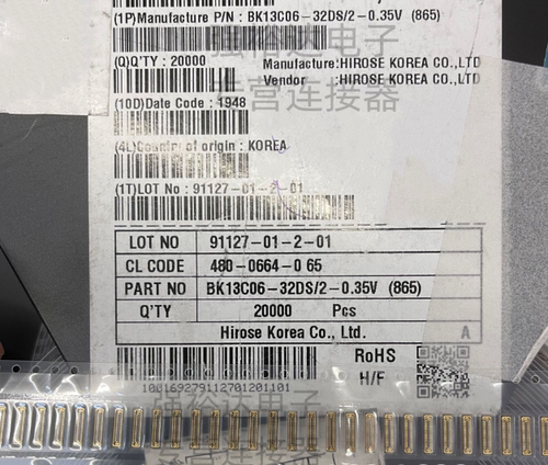 BK13C06-32DS/2-0.35VHRS连接器