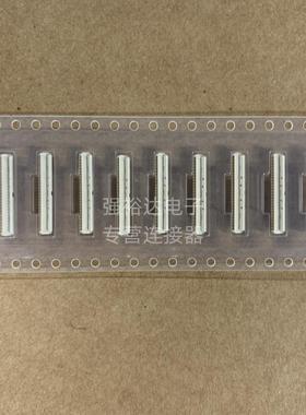 20982-051E-01 20982-051E 进口原装I-PEX  0.3mm间距 51pin翻盖