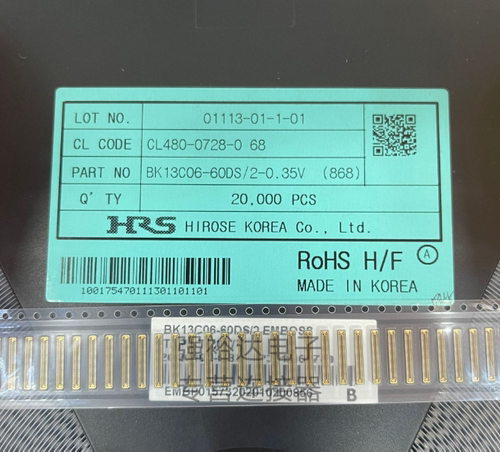 BK13C06-60DS/2-0.35VHRS连接器