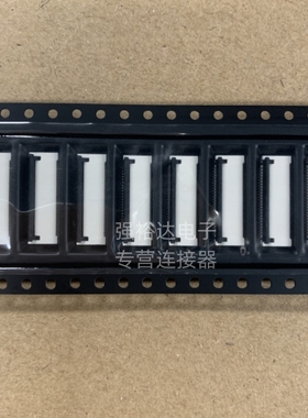 OK-F505-24325W 全新原装亚奇翻盖连接器24pin 0.5mm间距现货