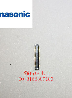 Panasonic松下连接器AXE536124 AXE636124 样品10个起 拍前先询价