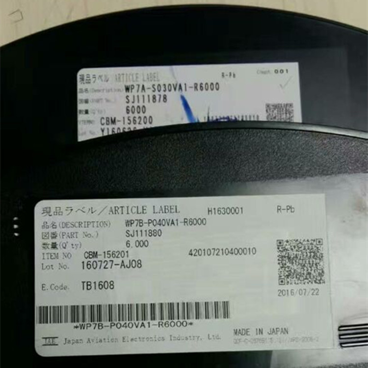 JAE连接器 WP7A-S034VA1-R6000 WP7B-P034VA1-R6000 拍前先询价