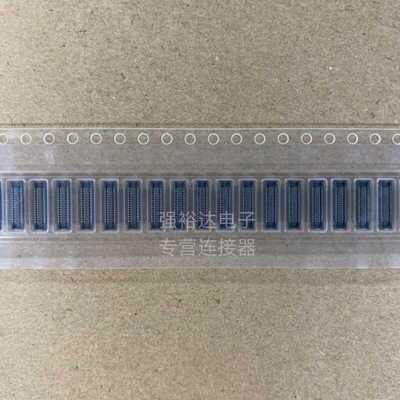 进口0.4MM间距原装母座