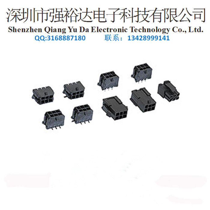 Molex连接器汽车连接器430250600 43025-0600间距3.0mm拍前先询价