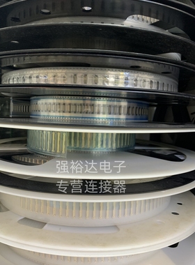 2-5767004-2 进口原装TE/泰科连接器 38P 0.64mm 6.0H 矩形连接器