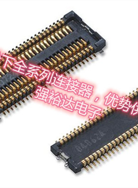 AXK6F30545 松下系列板对板连接器 正品优势供应 可售样品