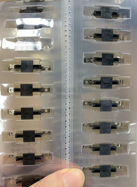 2129261-1 全新原装TE/AMP 泰科40PIN 外壳连接器 外壳接插件