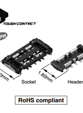 Panasonic松下连接器 AXF363500 AXF463500 电池座子 拍前先询价