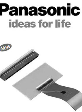 Panasonic松下连接器 AYF350725 样品10个起 FPC座子 拍前先询价