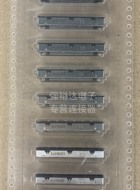 187060-41221 41P-TWO禾昌针液晶屏接口 连接器 替代FI-RE41S-HF