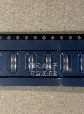 ASE5S3010 ASE6H3010 全新原装ATC岱炜板对板连接器30PIN公母座