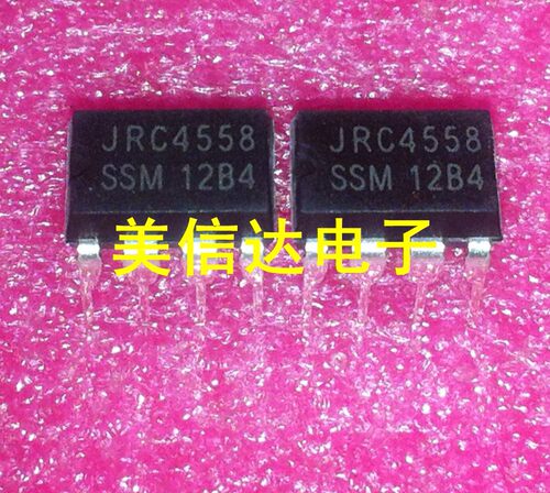 主控芯片单片机驱动IC