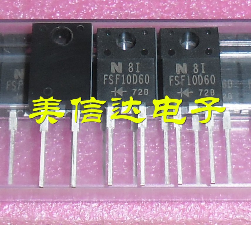 电子元器件一站式配套单片机