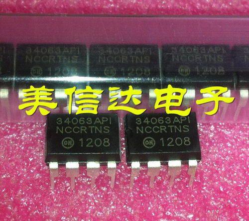 主控芯片单片机驱动IC