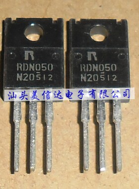 RDN050N20 全新原装进口 场效应管 [深圳店]