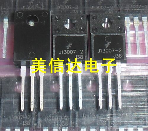 PCB元器件一站式配套单片机