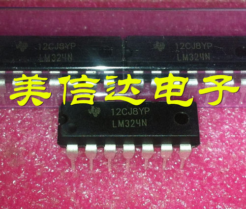 主控芯片单片机驱动IC
