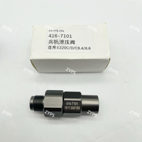 挖掘机配件卡特CAT320D 323D C6.4/C6.6发动机共轨泄压阀416-7101