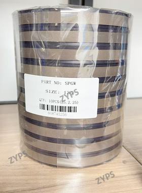 机械液压油缸活塞组合密封圈SPGW175 180 185 190 195 200 205210