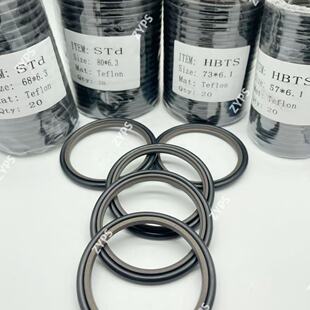 STd油缸轴用斯特封内径128/130/132/133/135高6.3密封件四氟油封