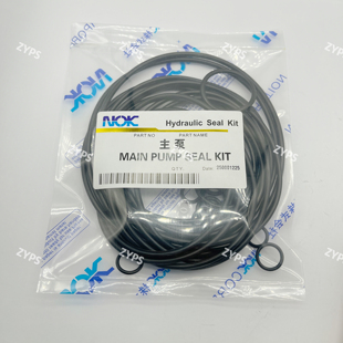 挖掘机夏工804 45液压泵密封件进口油封修理包 威克诺森50玉柴35
