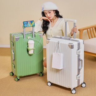 大容量铝框行李箱20寸多功能水杯架拉杆箱高颜值加厚女学生密 德式