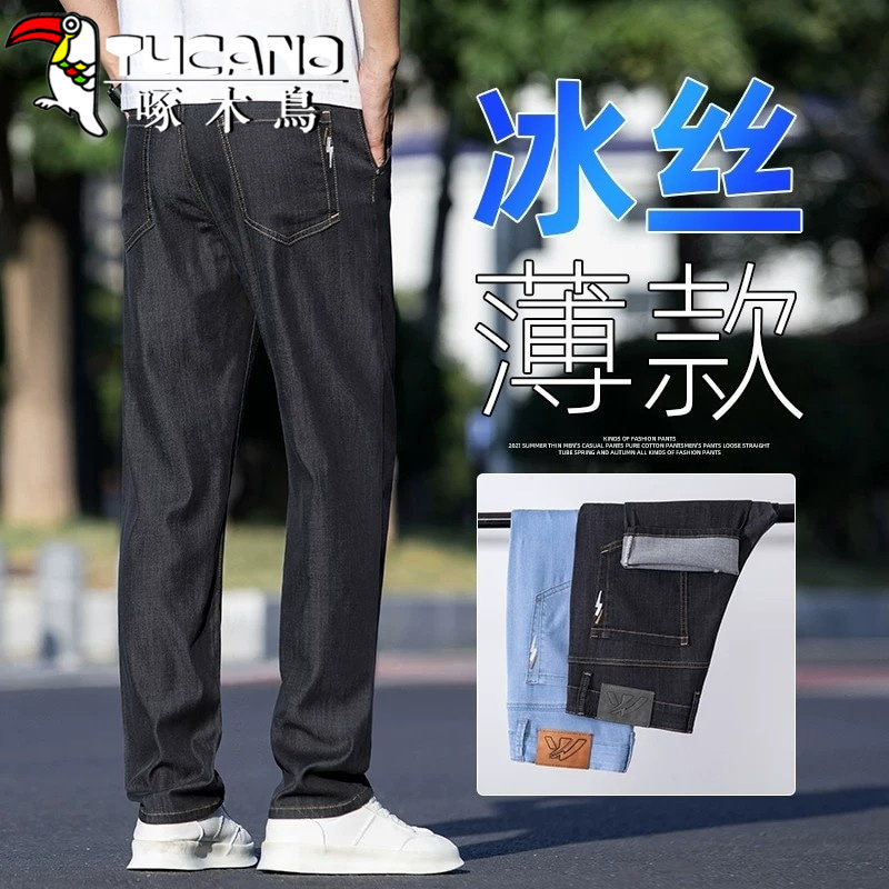 啄木鸟黑色牛仔裤男士夏季薄款宽