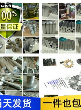 S5M棒Z状同步轮实心铝料直销梯形定做现货圆狐STD齿条皮带轮条STS
