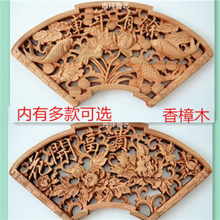 中式 东阳木雕挂件实木雕刻墙壁装 香樟扇形挂画 饰工艺品 饰壁挂 装