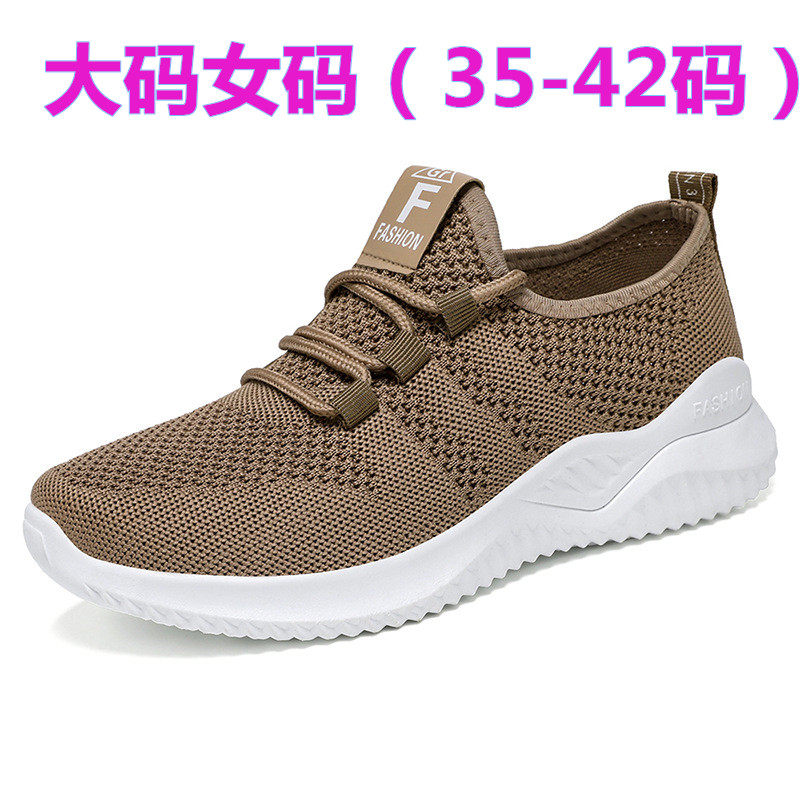 厂销鞋子女夏季新款休闲跑步鞋外贸女鞋shoes透气单鞋软底运动鞋