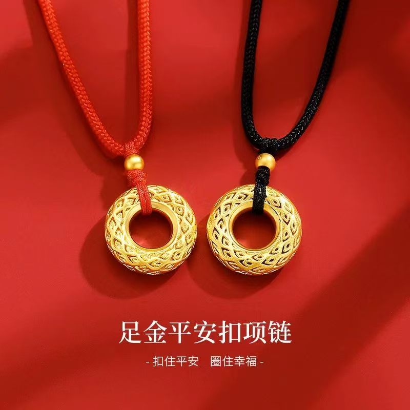 黄金项链七夕情人节礼物