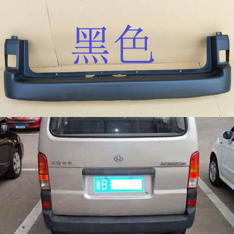 CHANGAN STAR 6363 앞 범퍼 CHANGAN STAR 6363 전면 및 후면 범퍼 보호 바 충돌 방지 바