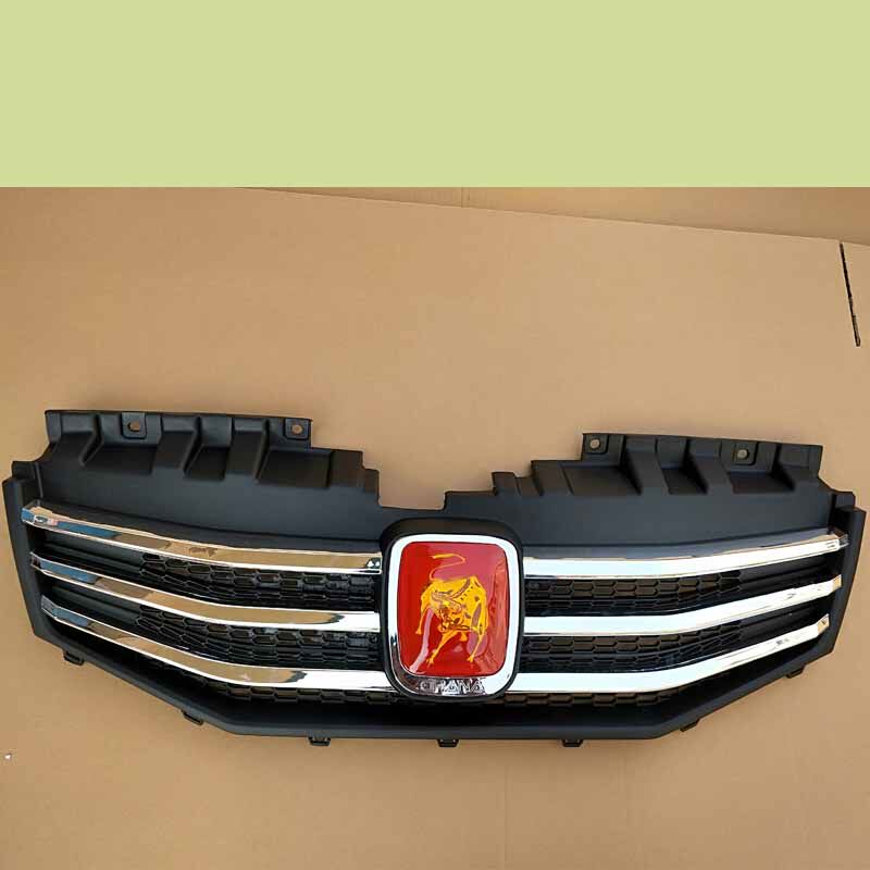 CHANGAN STARLIGHT 4500 프론트 센터 그릴 토러스 스타 프론트 센터 그릴 프론트 머신 커버 밝은 스트립 커버 장식 스트립 프론트 센터 그릴