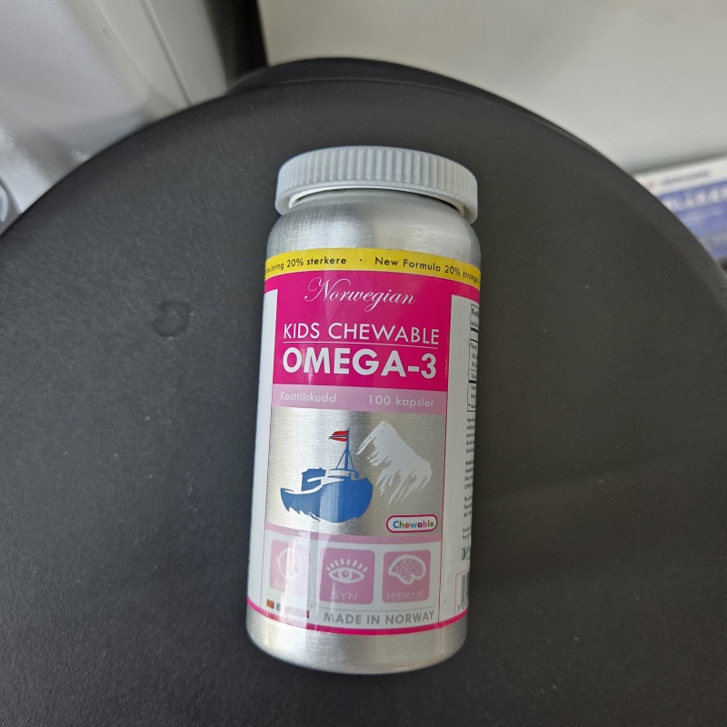 临期促销青少年补脑鱼油DHA咀嚼