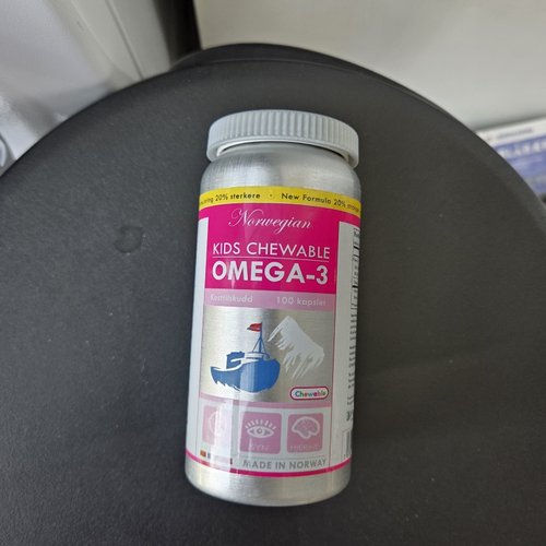 青少年补脑鱼油儿童咀嚼DHA挪威