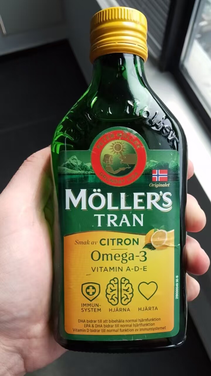 mollers沐乐思鳕鱼鱼肝油深海鱼油柠檬味omega 250ml液体