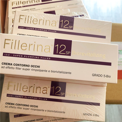 fillerina泪沟细纹下垂提升眼霜