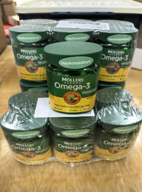 【2028-08月】挪威Mollers高浓缩深海鱼油心脏中老年心脑血管血脂