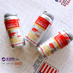 3瓶2026/12月挪威Biopharma混合磷虾油120粒富含omega-3虾青素
