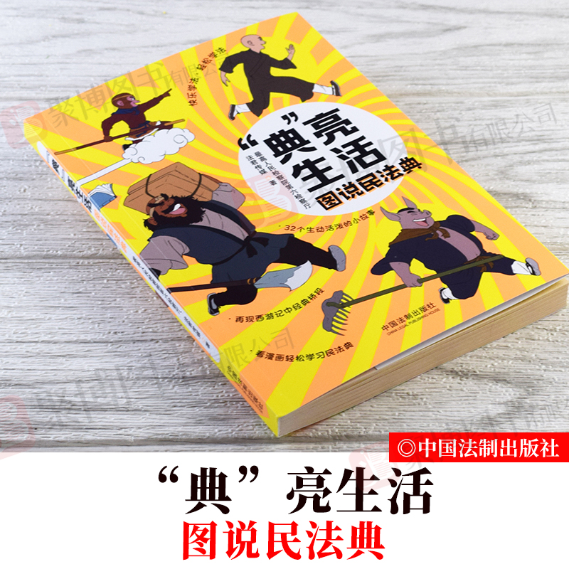 ϾýѧԺ_ϾĴýѧԺ_ýѧϾ