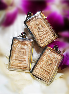 唐唐泰国 金三角Somdej崇迪 老牌 吊坠