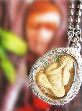 唐唐泰国佛牌 龙婆培Phra Pitda必打 掩面 白色款吊坠