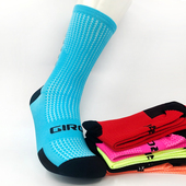 新款 骑行袜高弹透气舒适自行车运动袜压缩棉纶袜子男女袜夜跑 时尚
