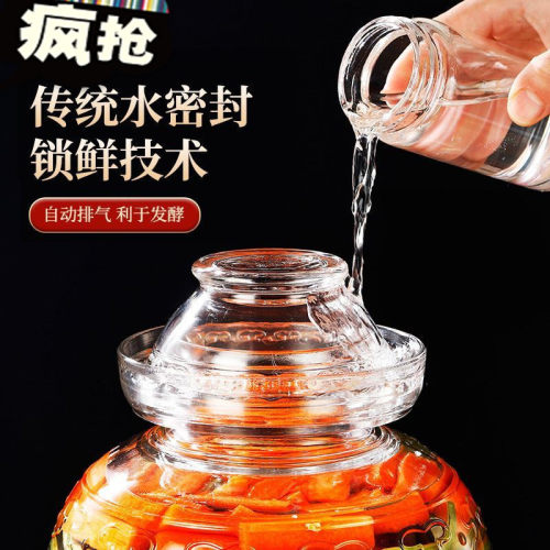 加厚玻璃腌菜罐泡菜缸