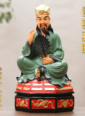 呈龙桌面三国诸葛亮神像摆