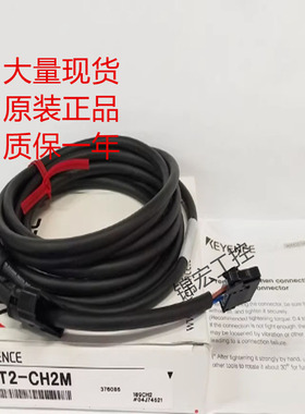 基恩士传感器GT2-H12KF KL FA32H50 H12L H32 32L H50 P12F询价