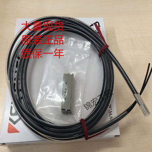 45X 2303询 57TZ 2540 16Z 40S 24X 2412 22X 基恩士传感器FU