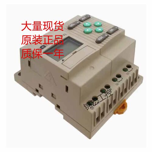 欧姆龙继电器ZEN-C3DR-D-V2 8E1DR 10C1AR-A-V2 10C3DR-D 20询价